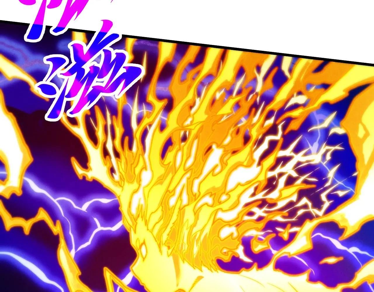 第401话 雷系功法