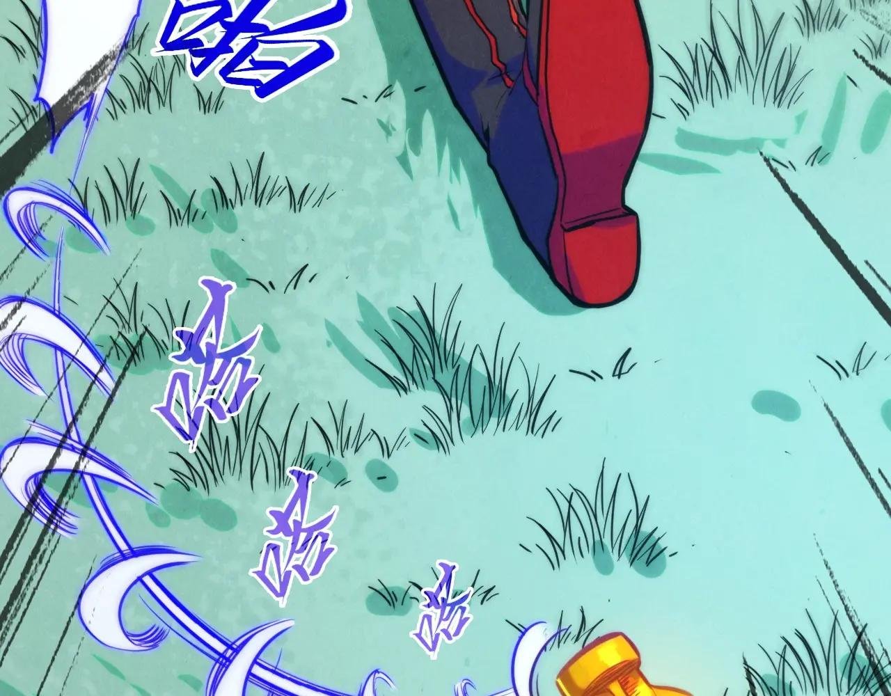 第401话 雷系功法