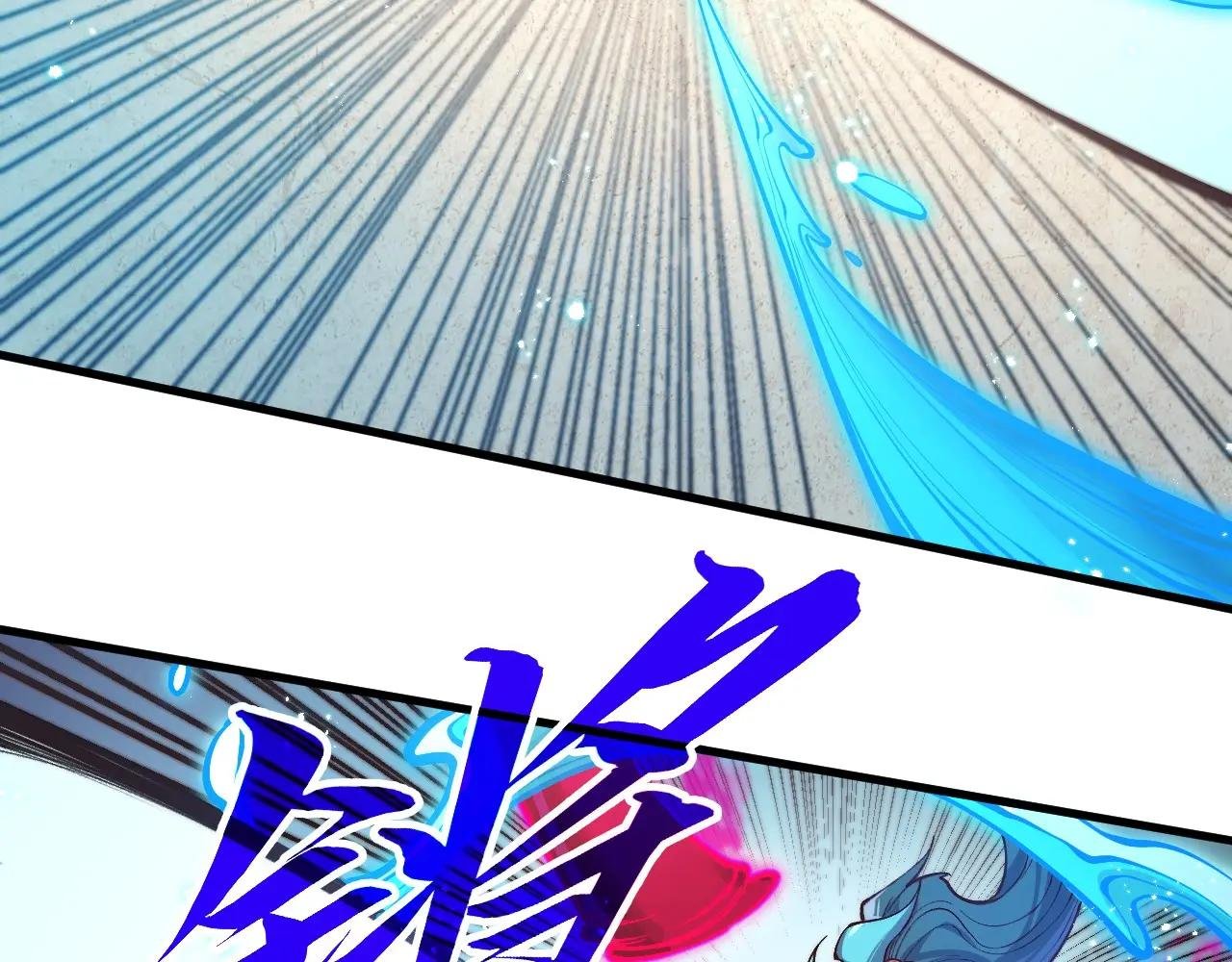 第403话 柔情似水