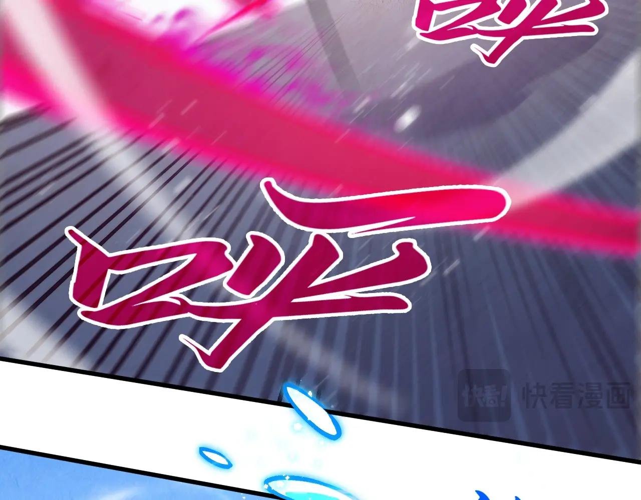 第403话 柔情似水