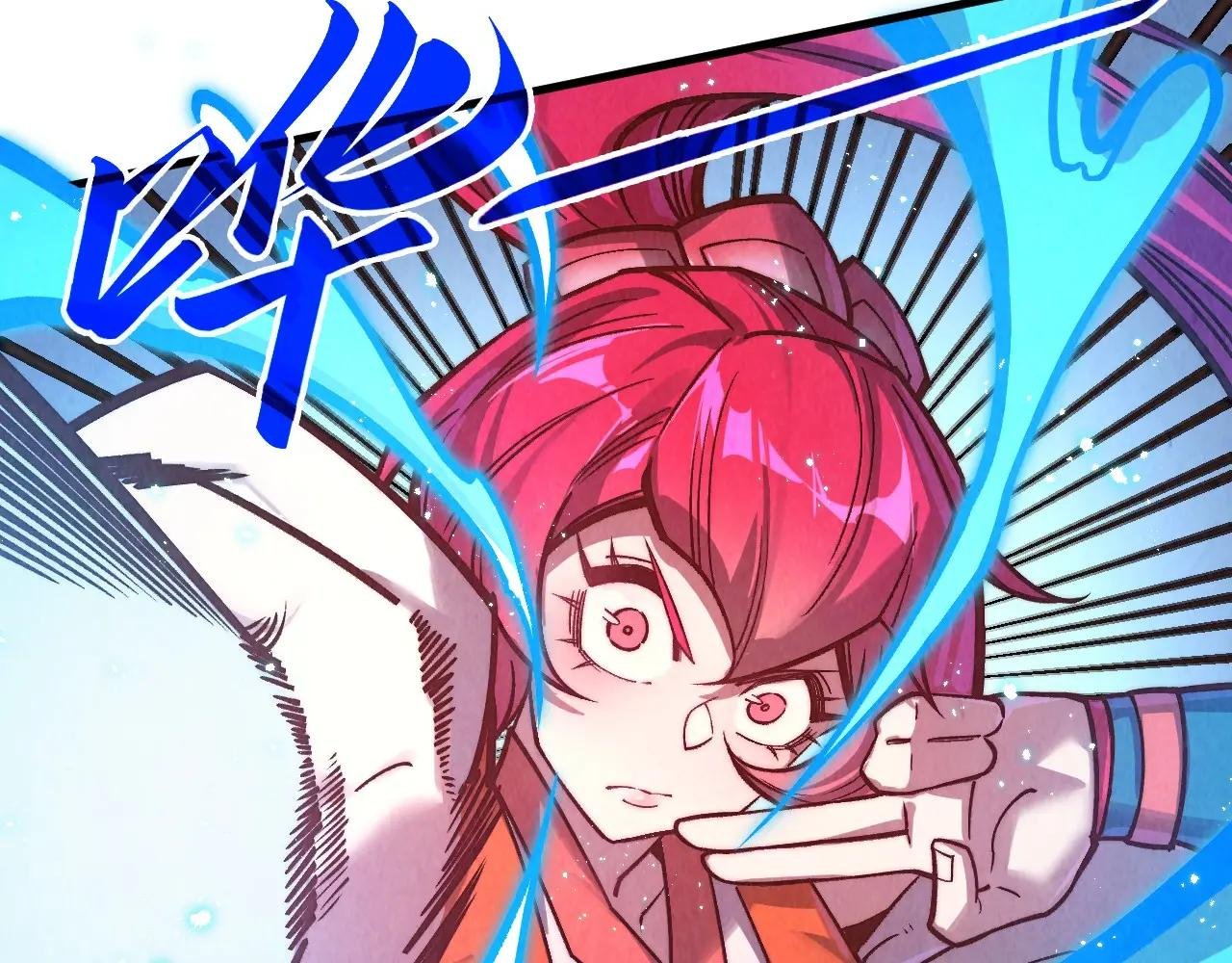 第403话 柔情似水