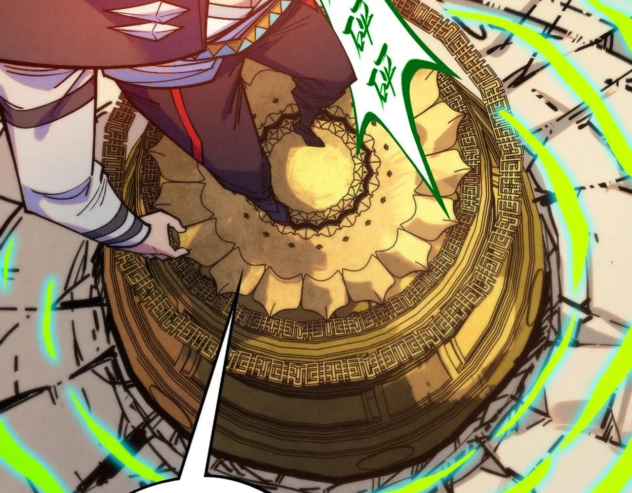 第405话 形势逆转再逆转