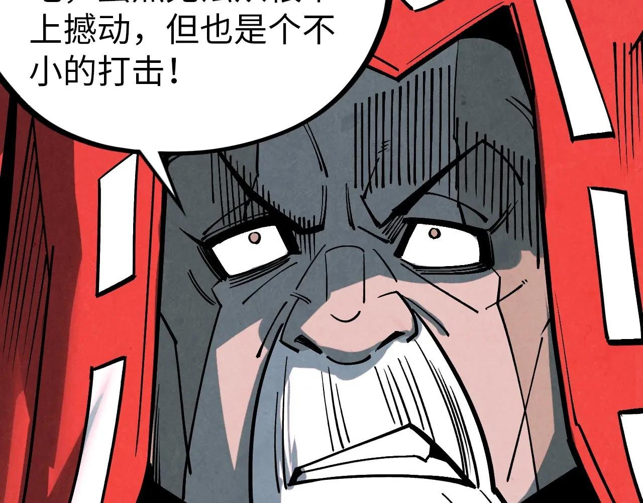 第410话 舞雩一濯平湖镜
