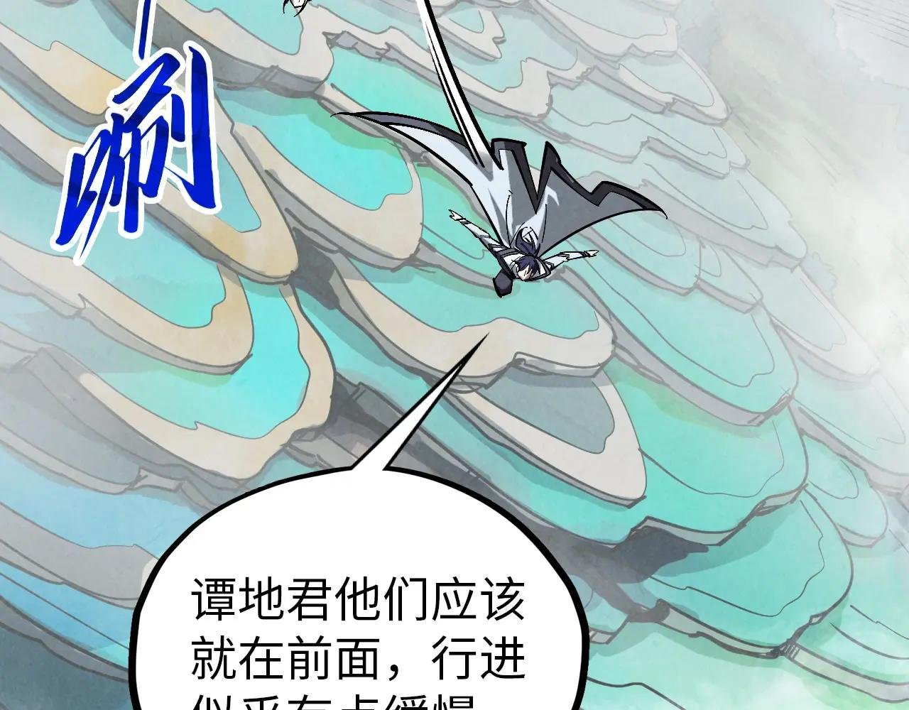第410话 舞雩一濯平湖镜