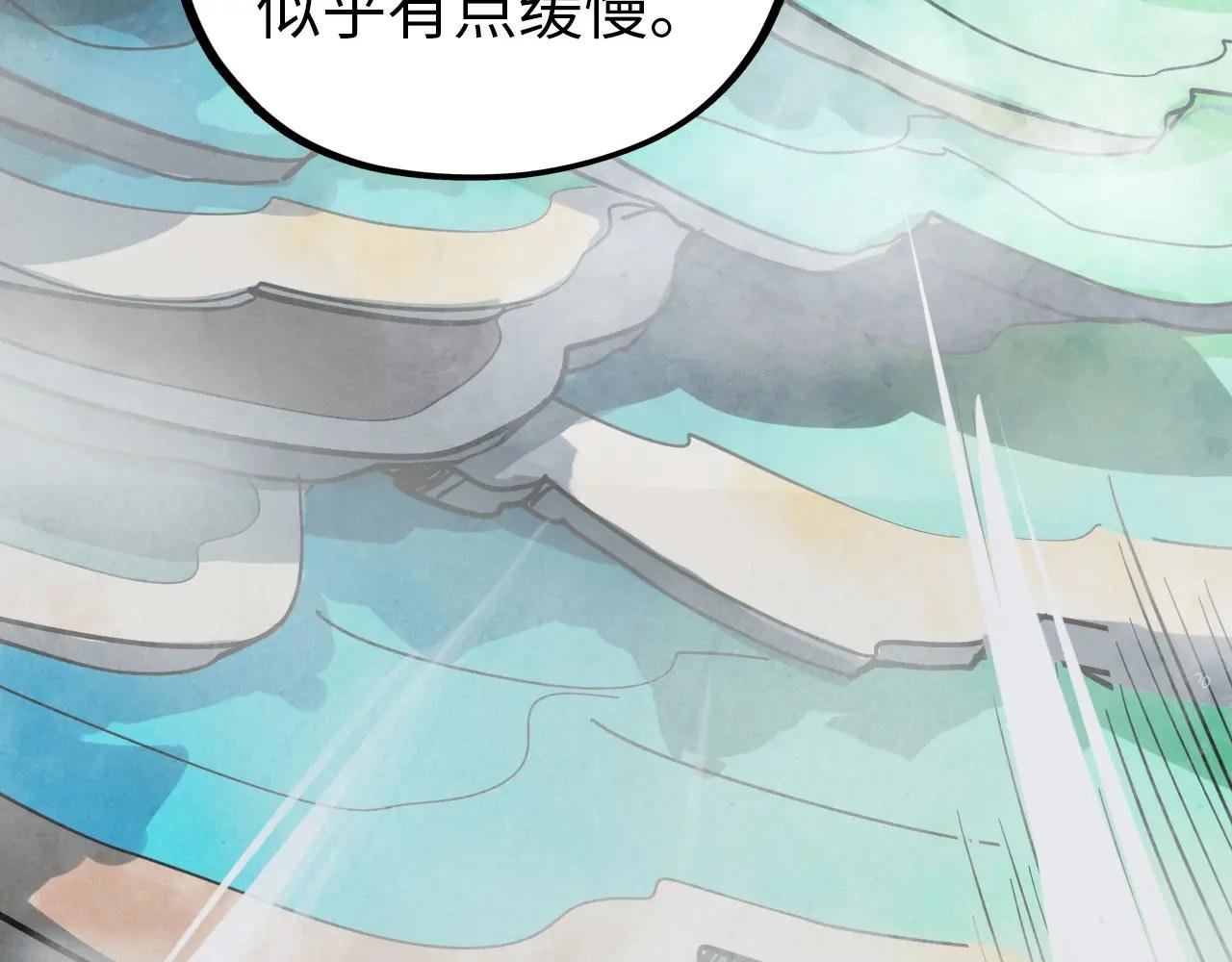 第410话 舞雩一濯平湖镜
