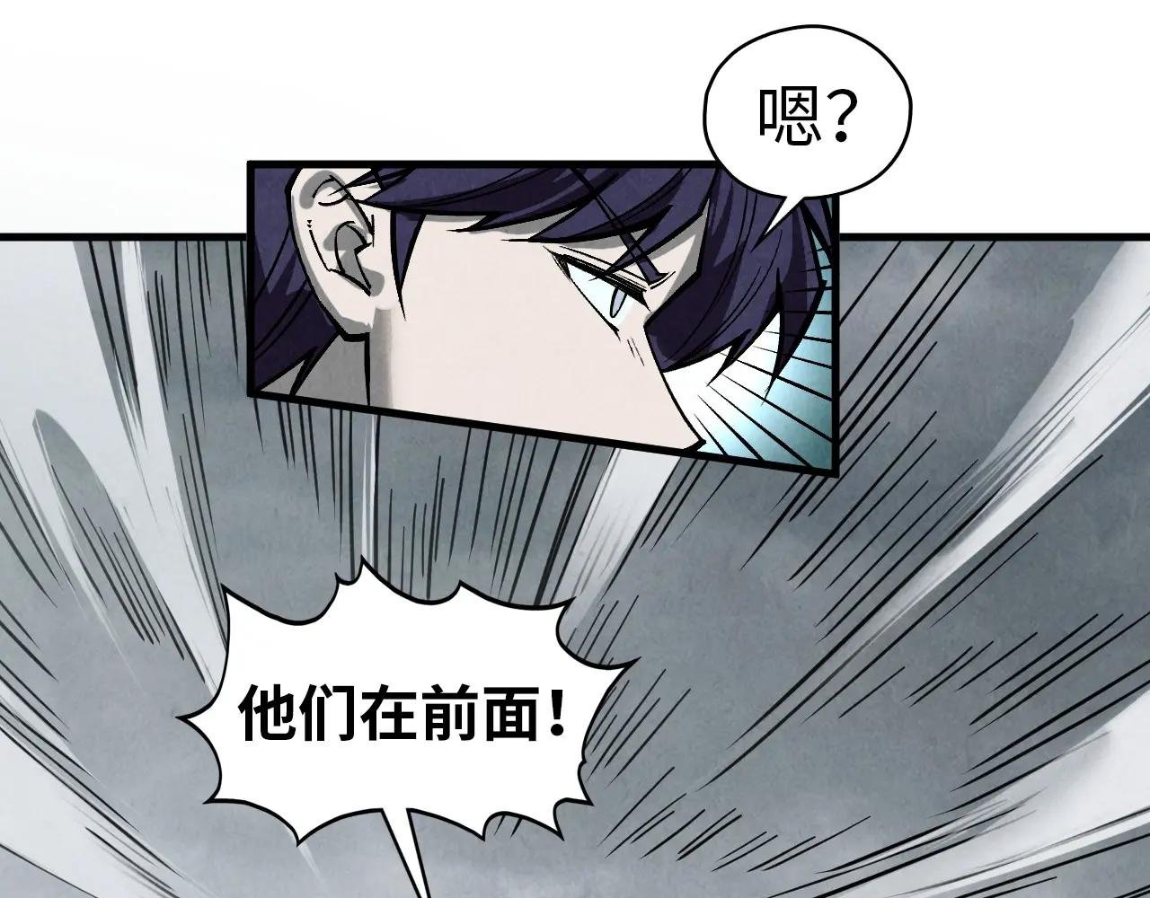 第410话 舞雩一濯平湖镜