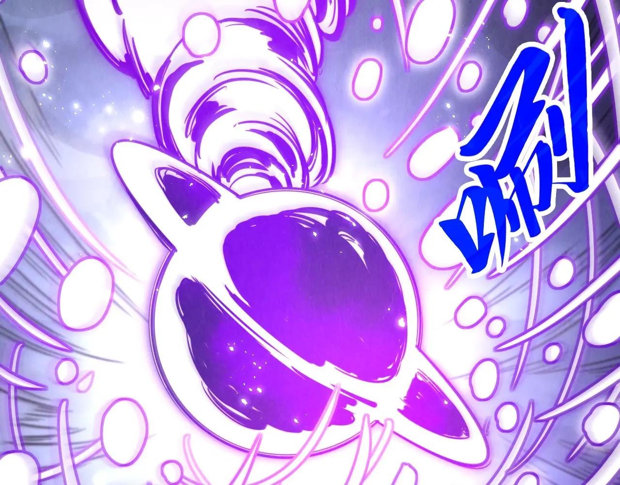 第412话 击杀方天鹤