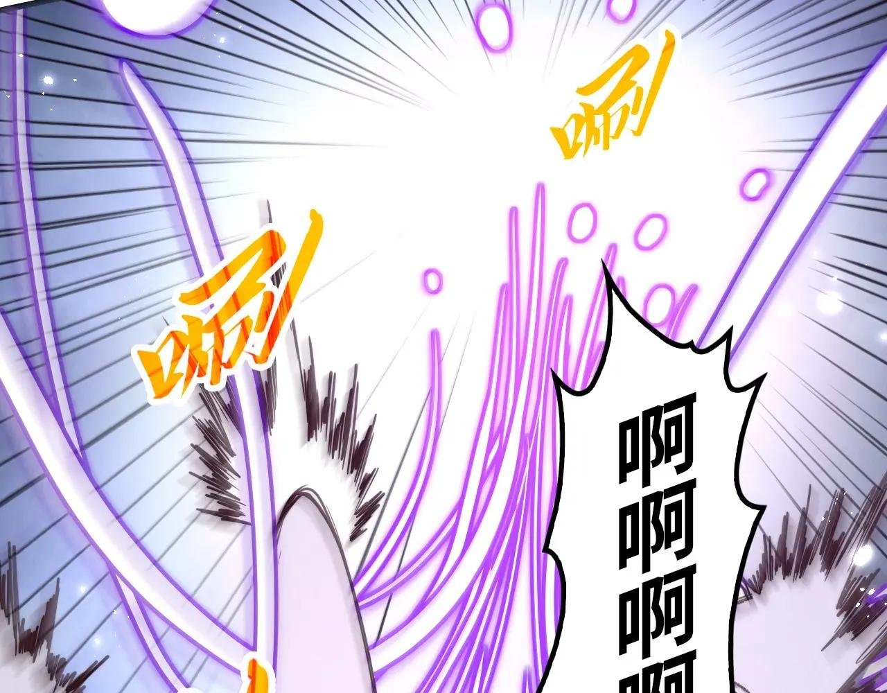 第412话 击杀方天鹤