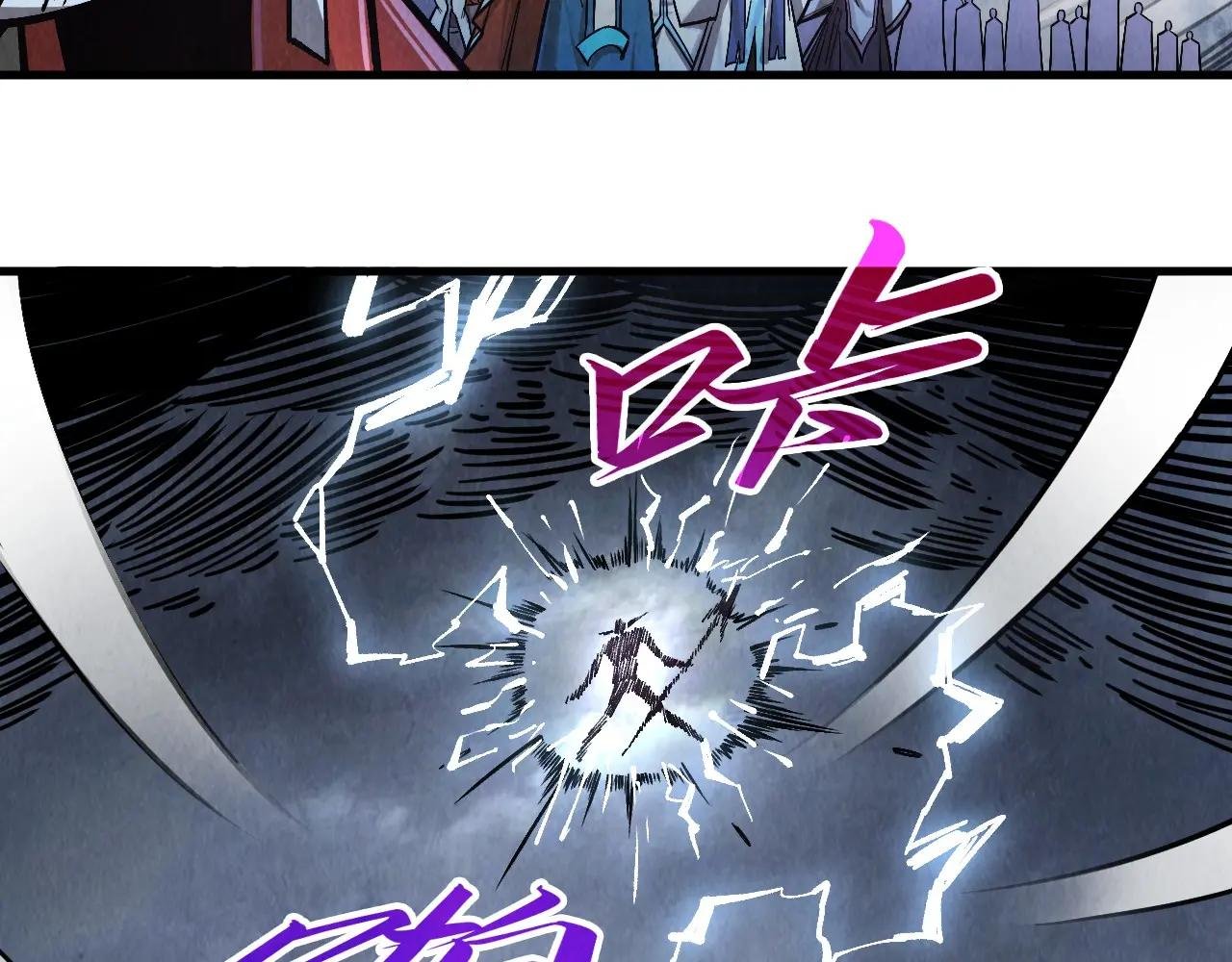 第412话 击杀方天鹤