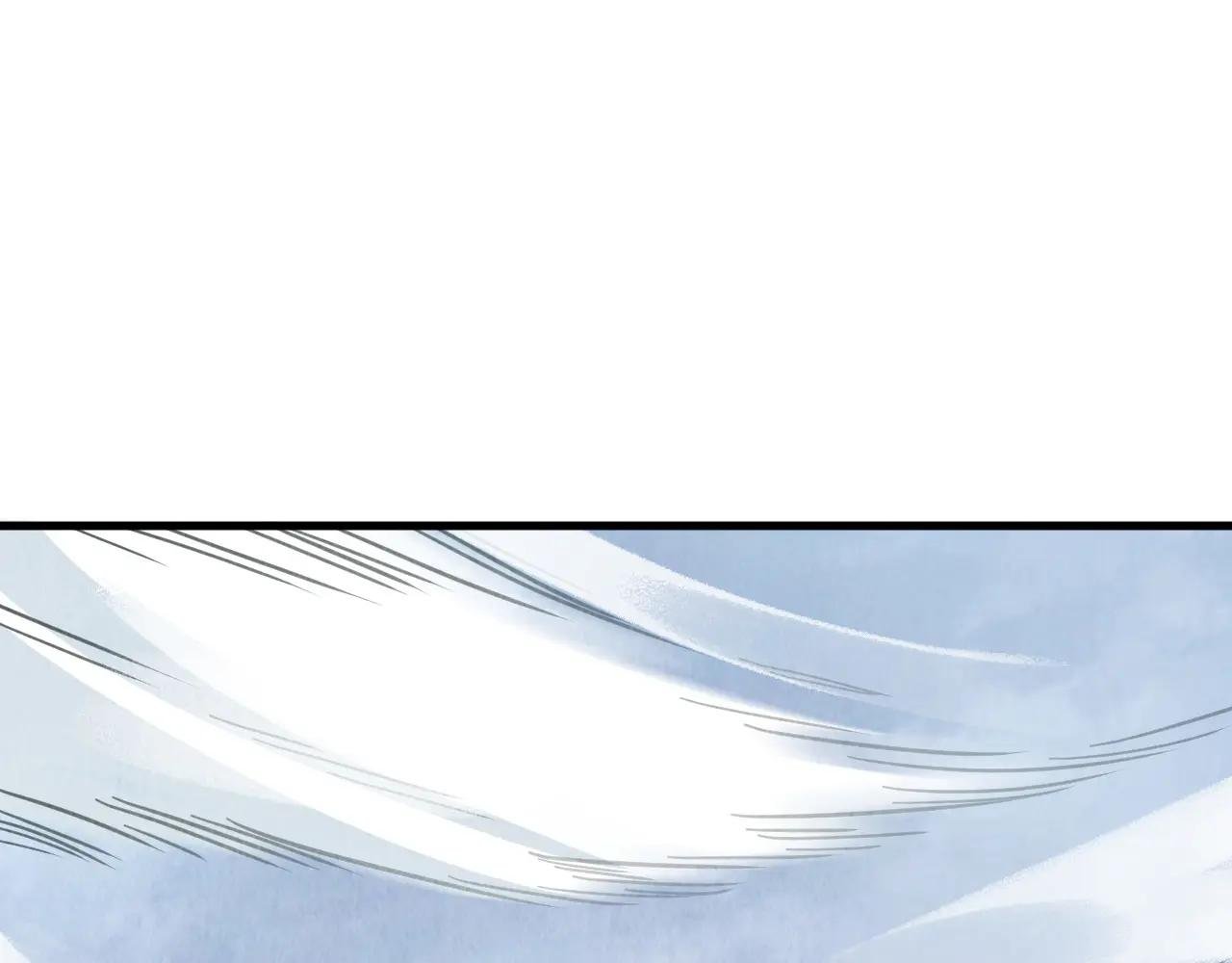 第413话 八阶妖兽
