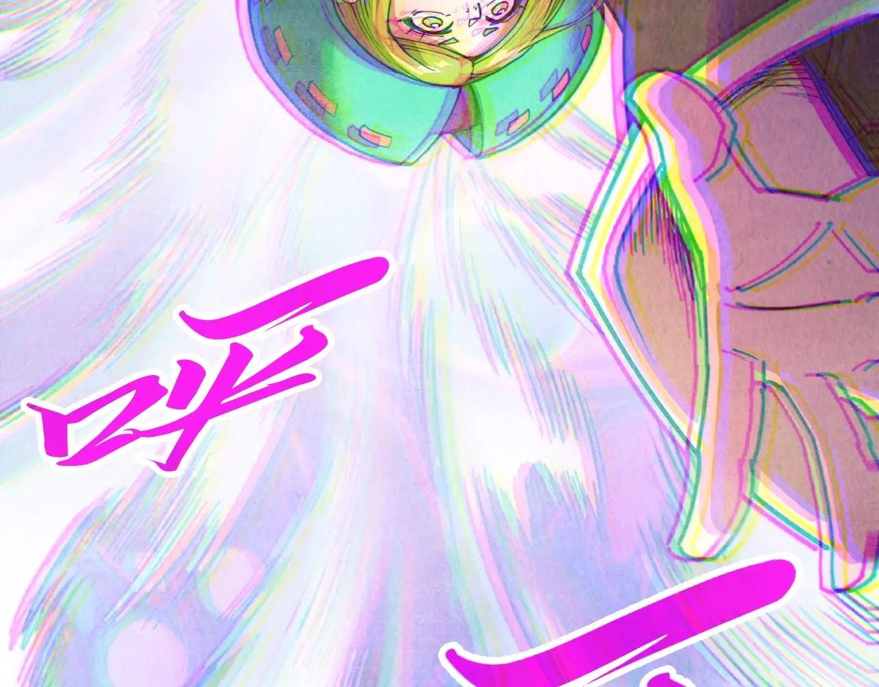 第413话 八阶妖兽