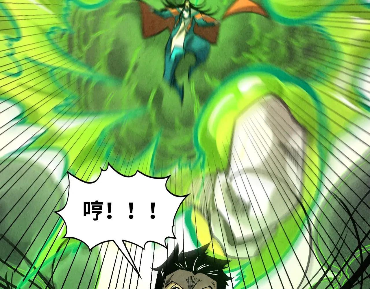 第414话 不灭金身？