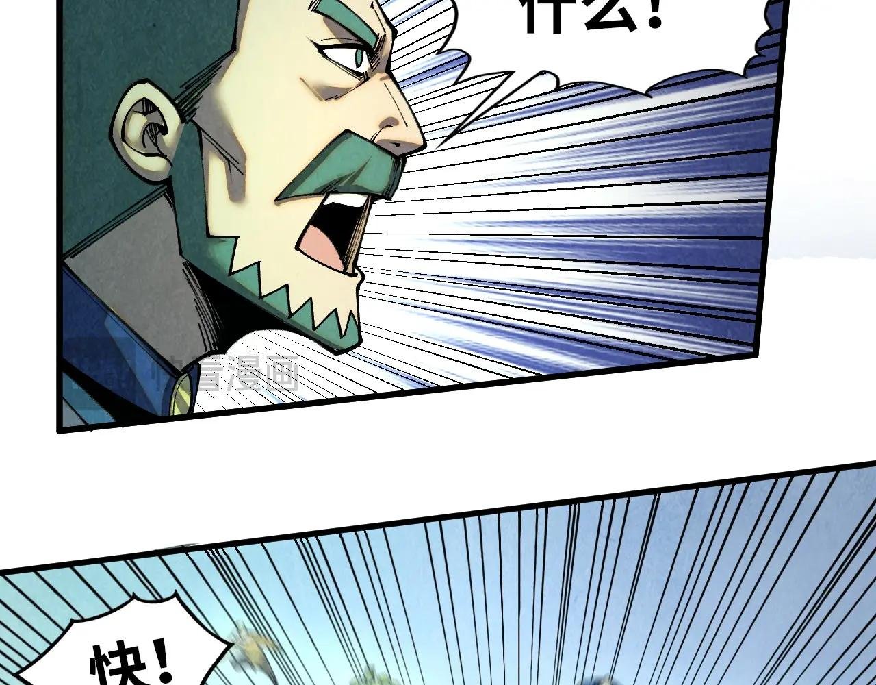 第414话 不灭金身？