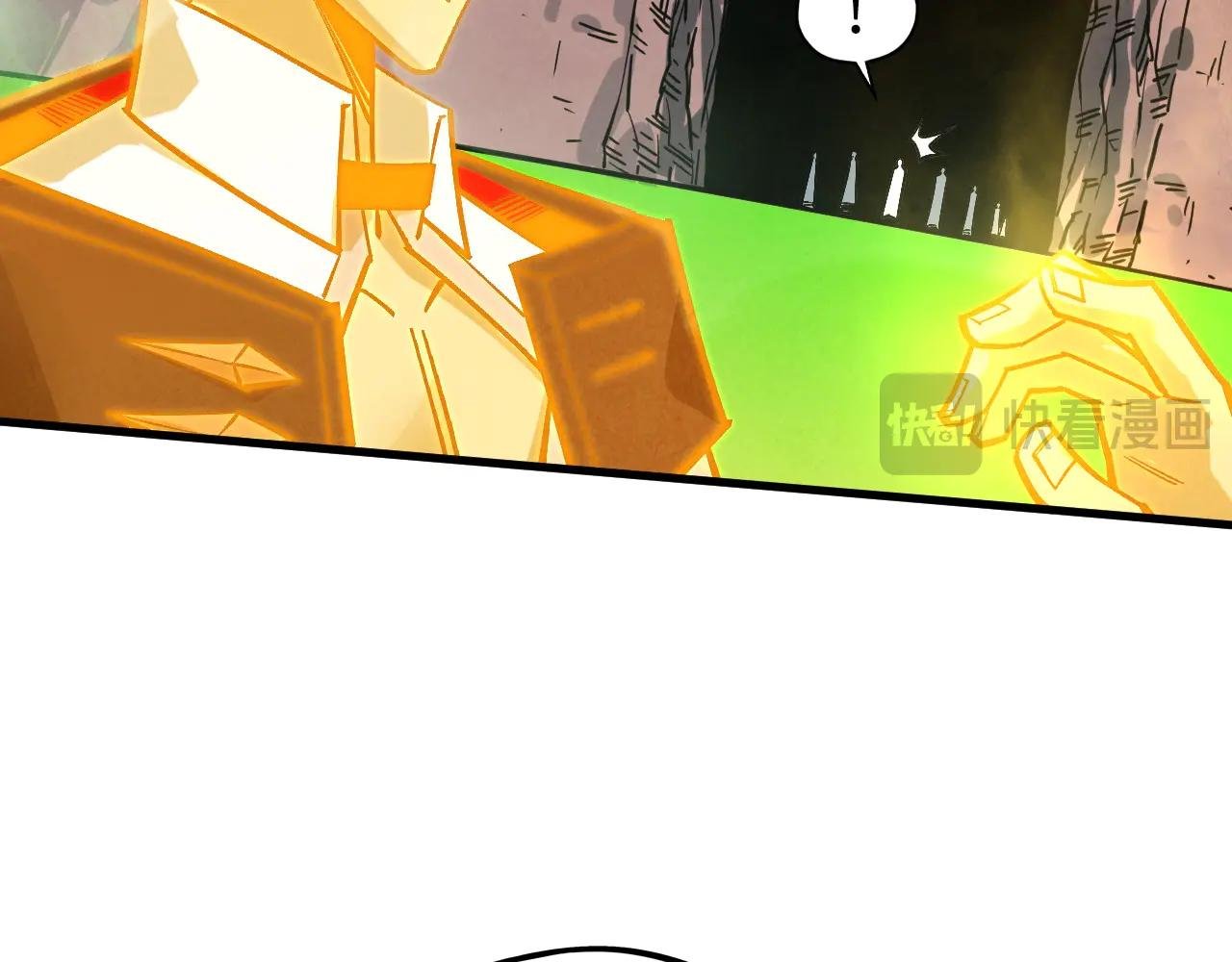 第415话 矿源深洞
