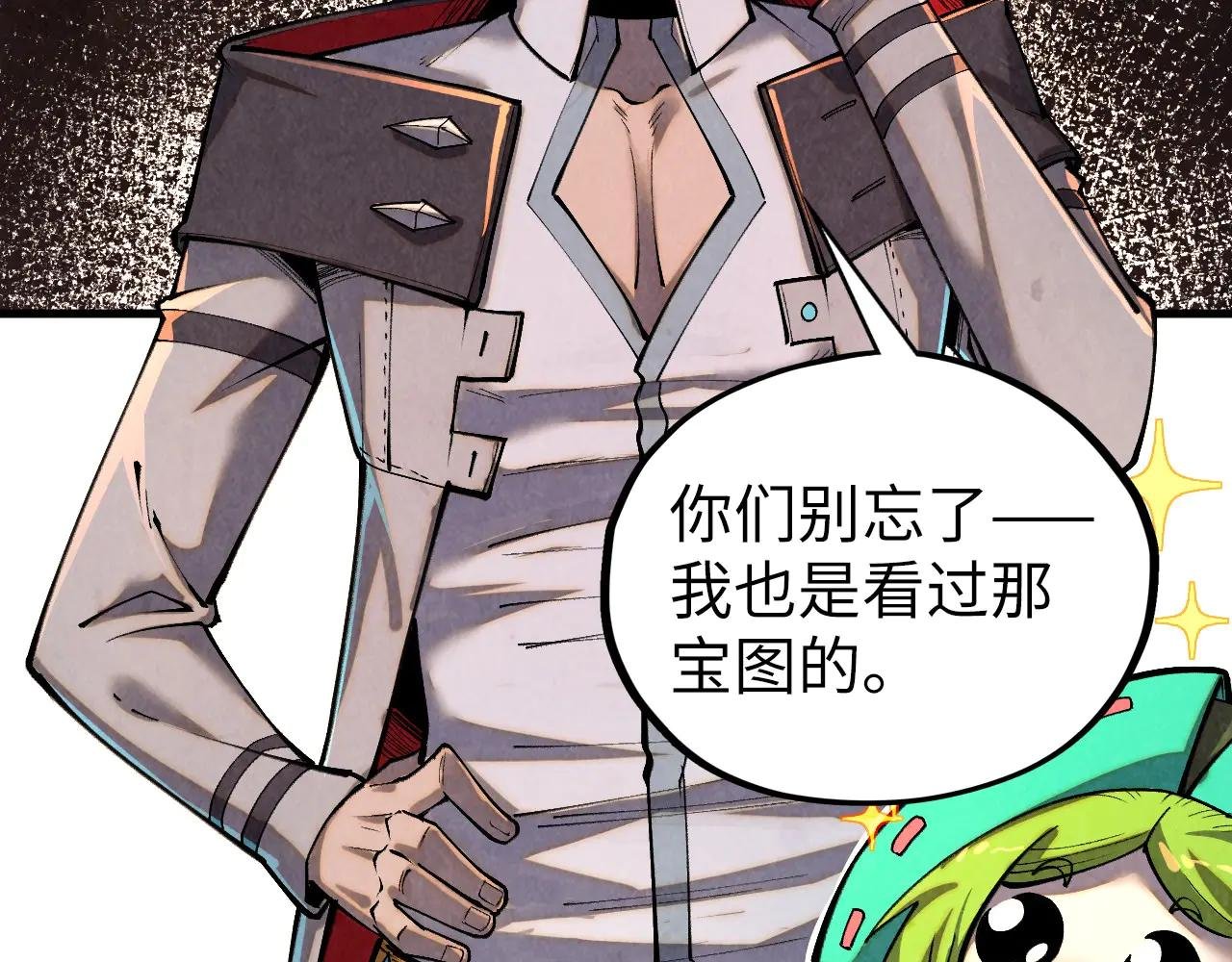 第416话 莫小川