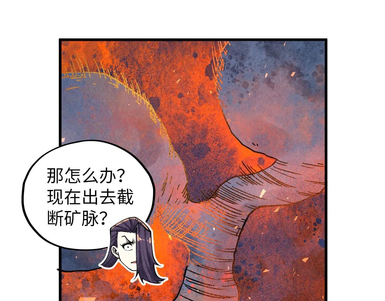 第416话 莫小川