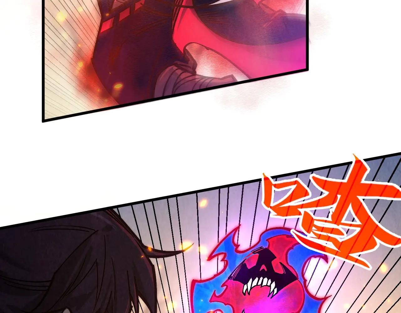 第419话 封印恶灵