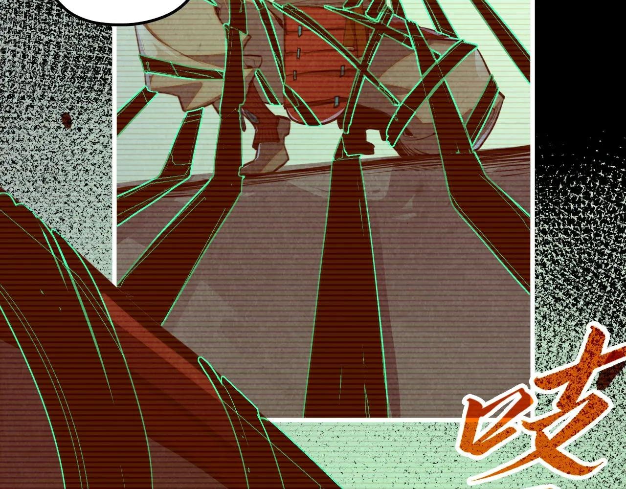 第422话 和声不见故人来