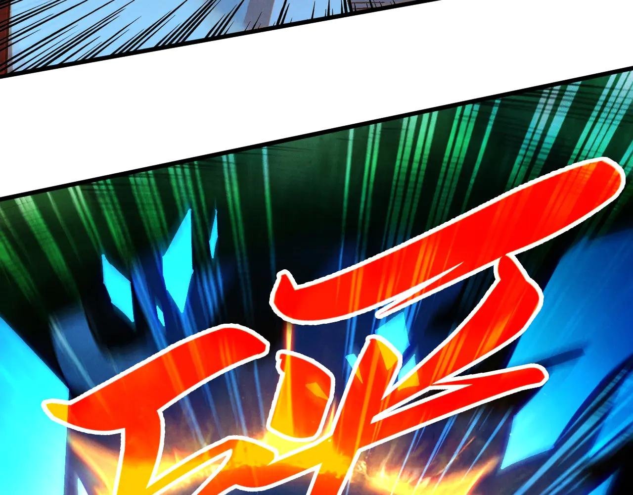 第423话 两式对决