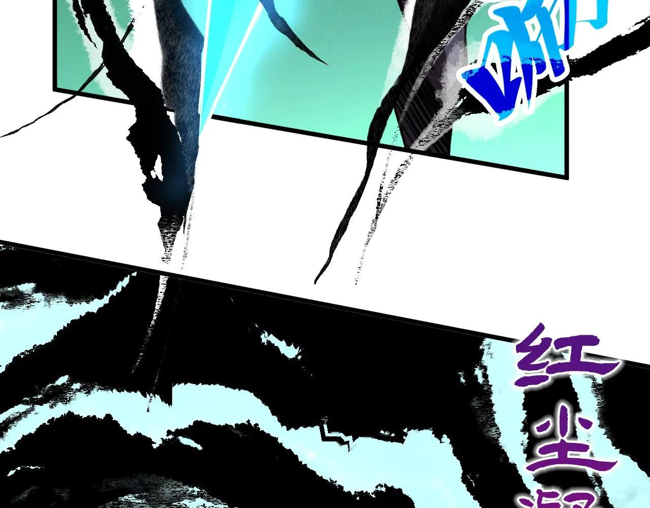 第424话 再无怀疑