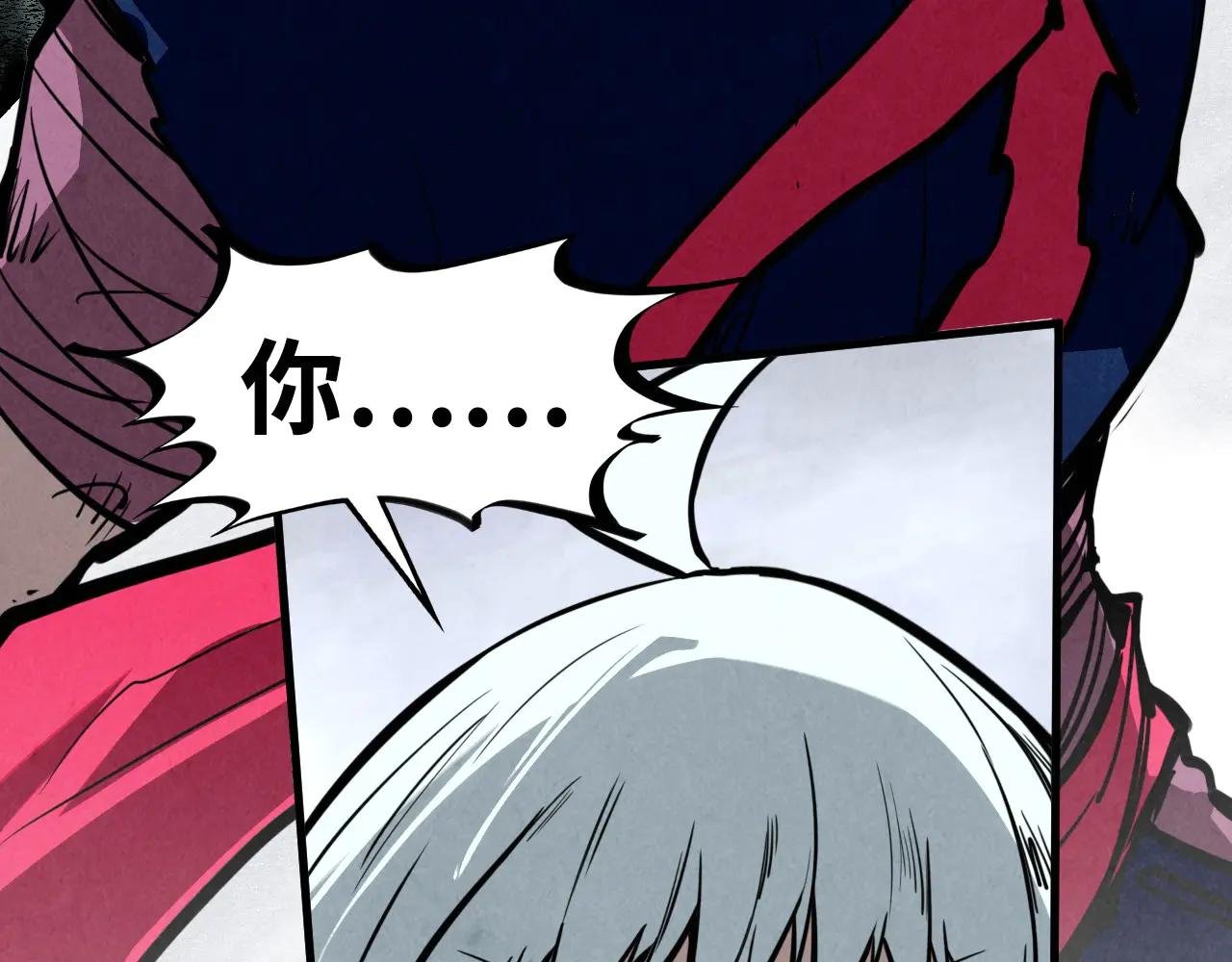 第424话 再无怀疑