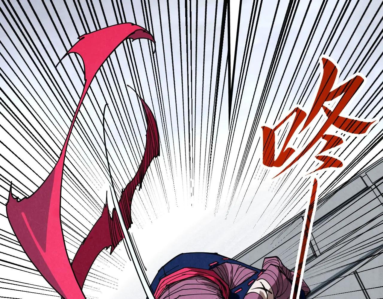 第424话 再无怀疑