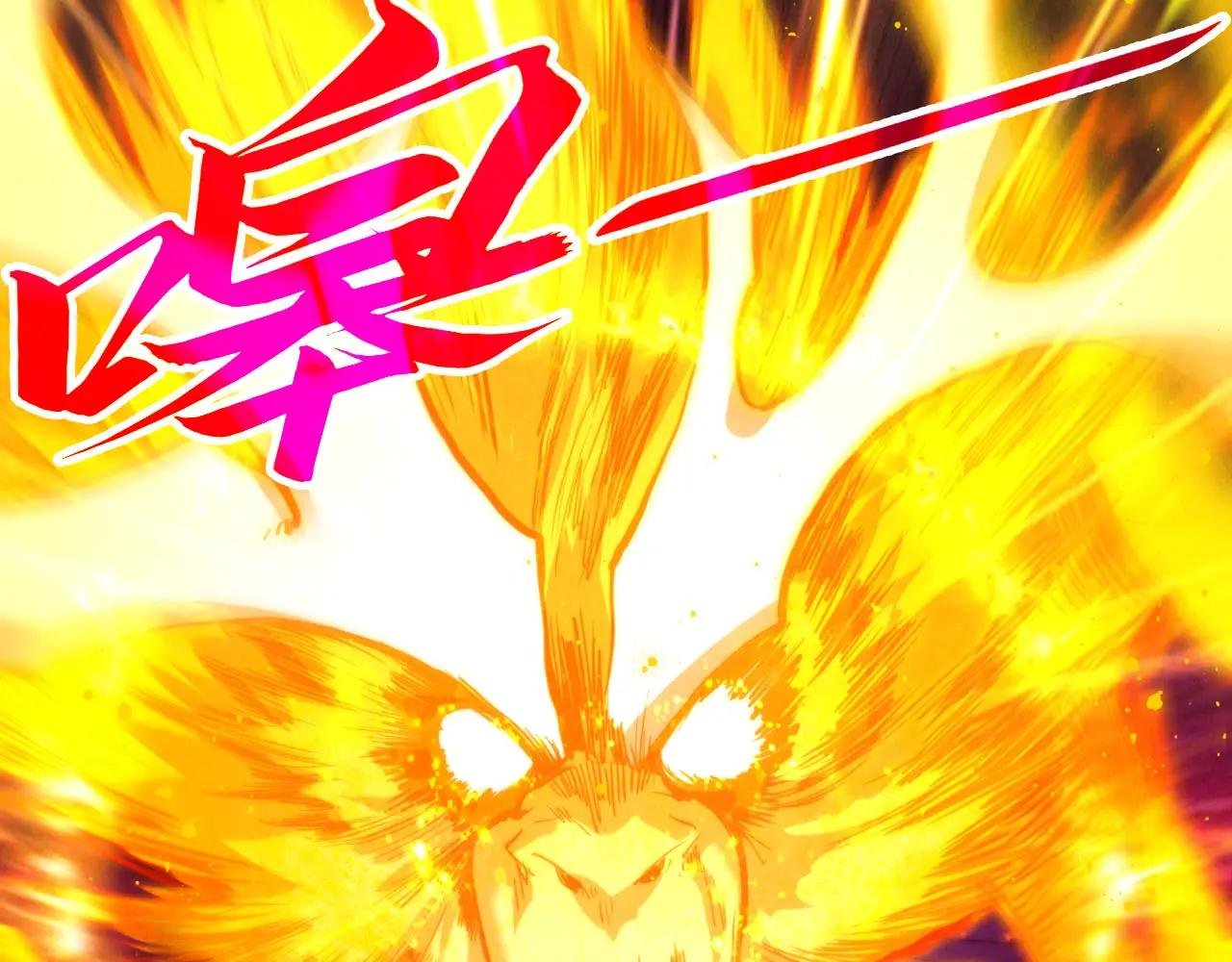 第425话 离开南火城