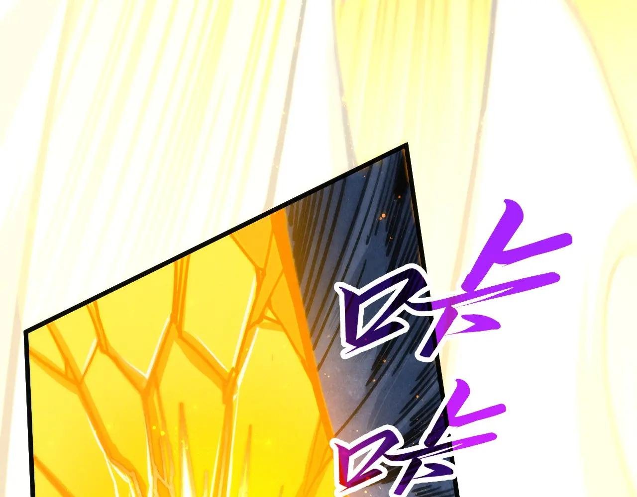 第425话 离开南火城