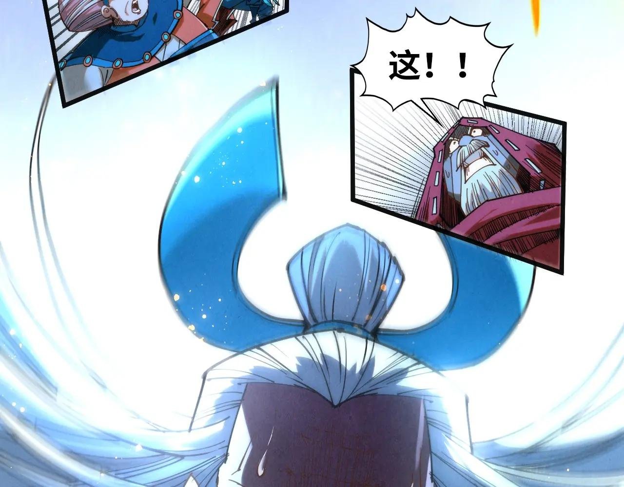 第425话 离开南火城