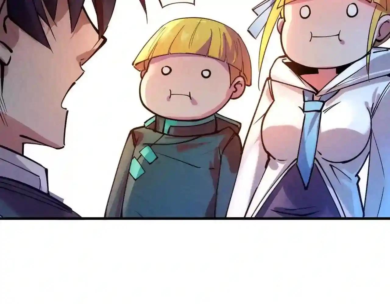 第44话 过家家的玩意