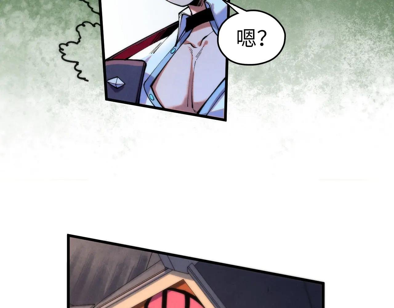 第426话 寒有梅香