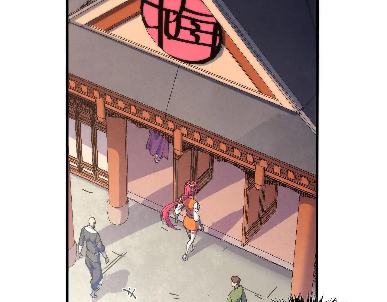 第426话 寒有梅香
