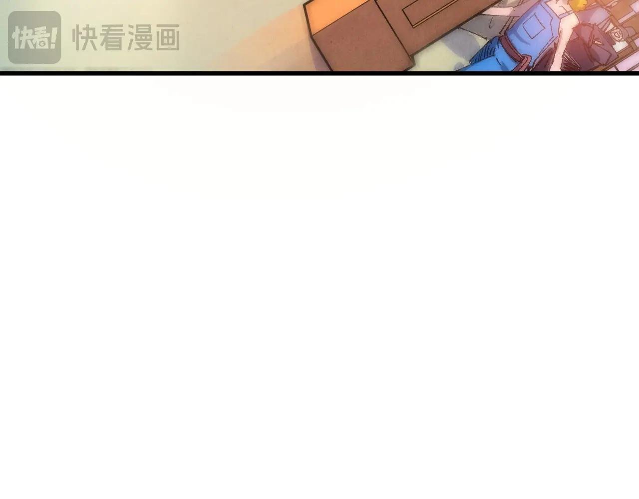 第426话 寒有梅香