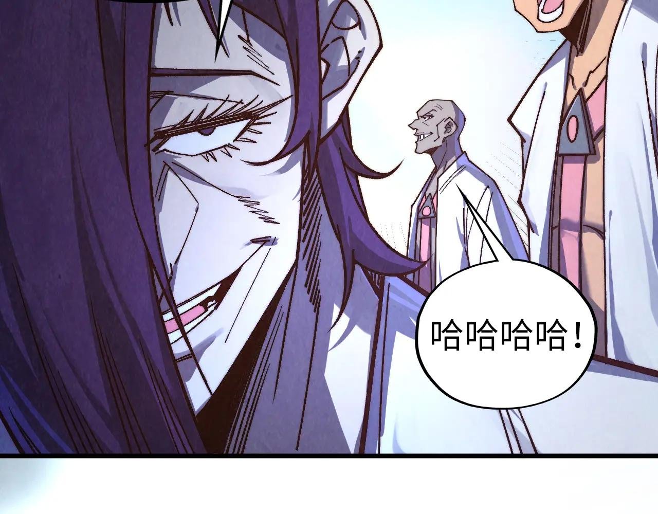 第427话 大开杀戒
