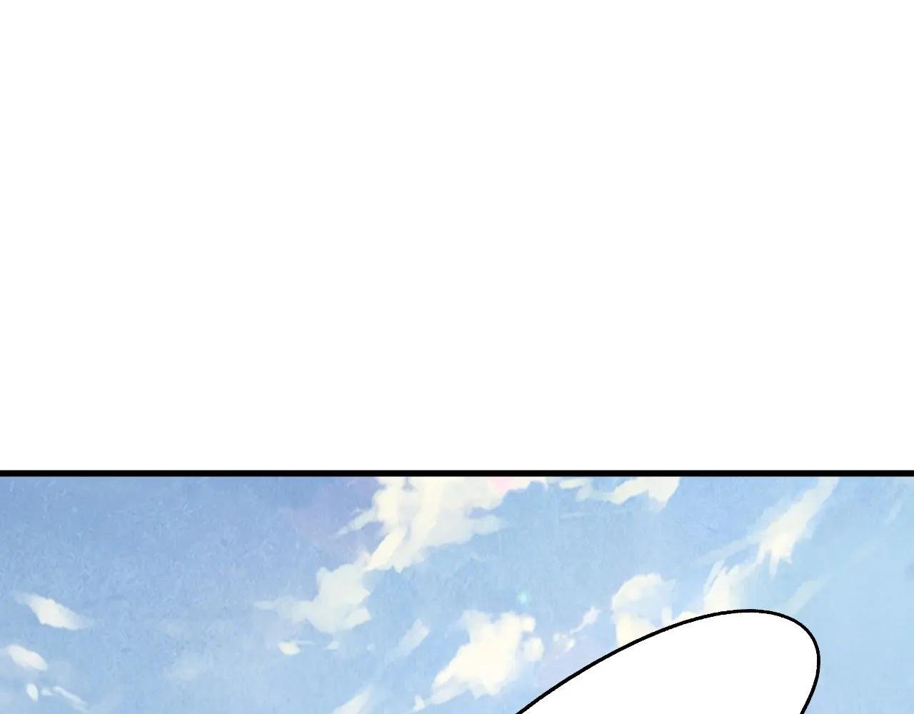 第428话 妙玄宗宗主