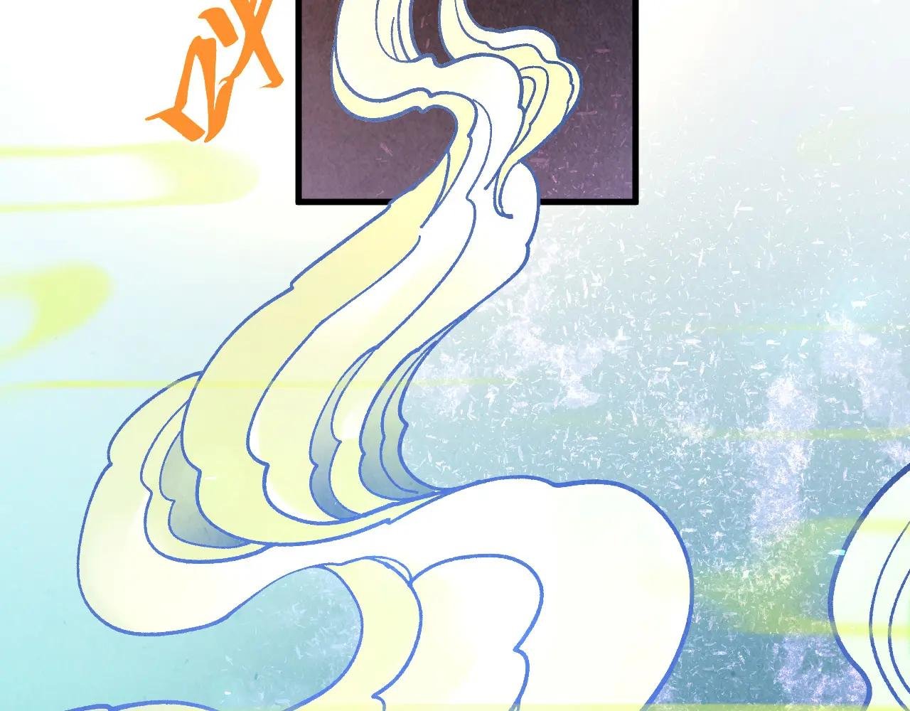 第428话 妙玄宗宗主