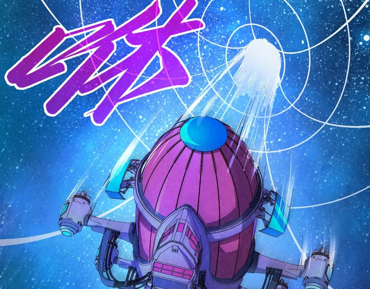 第431话 翻脸