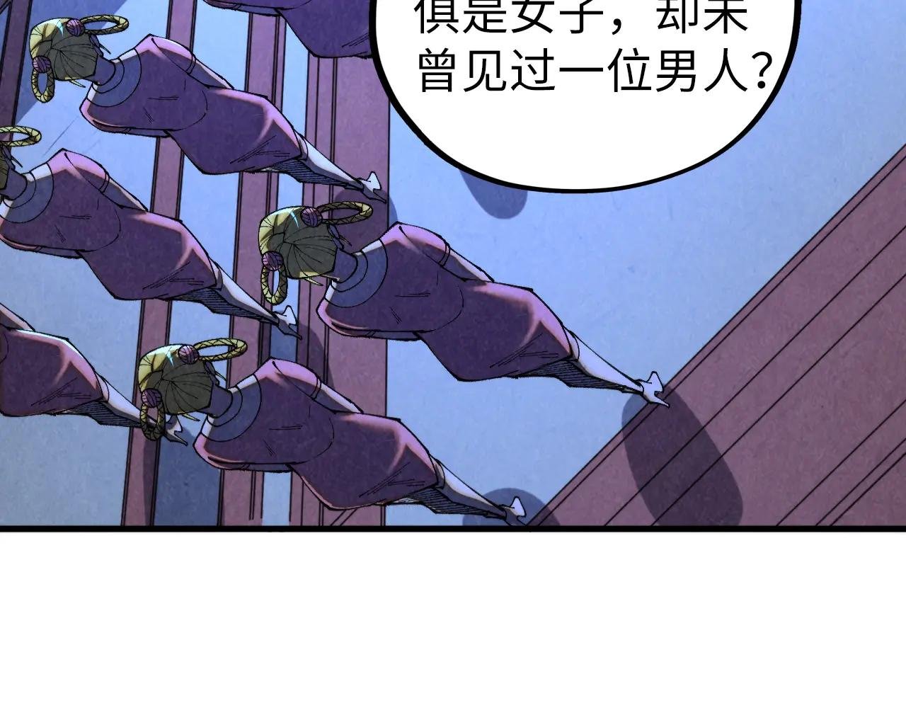 第431话 翻脸