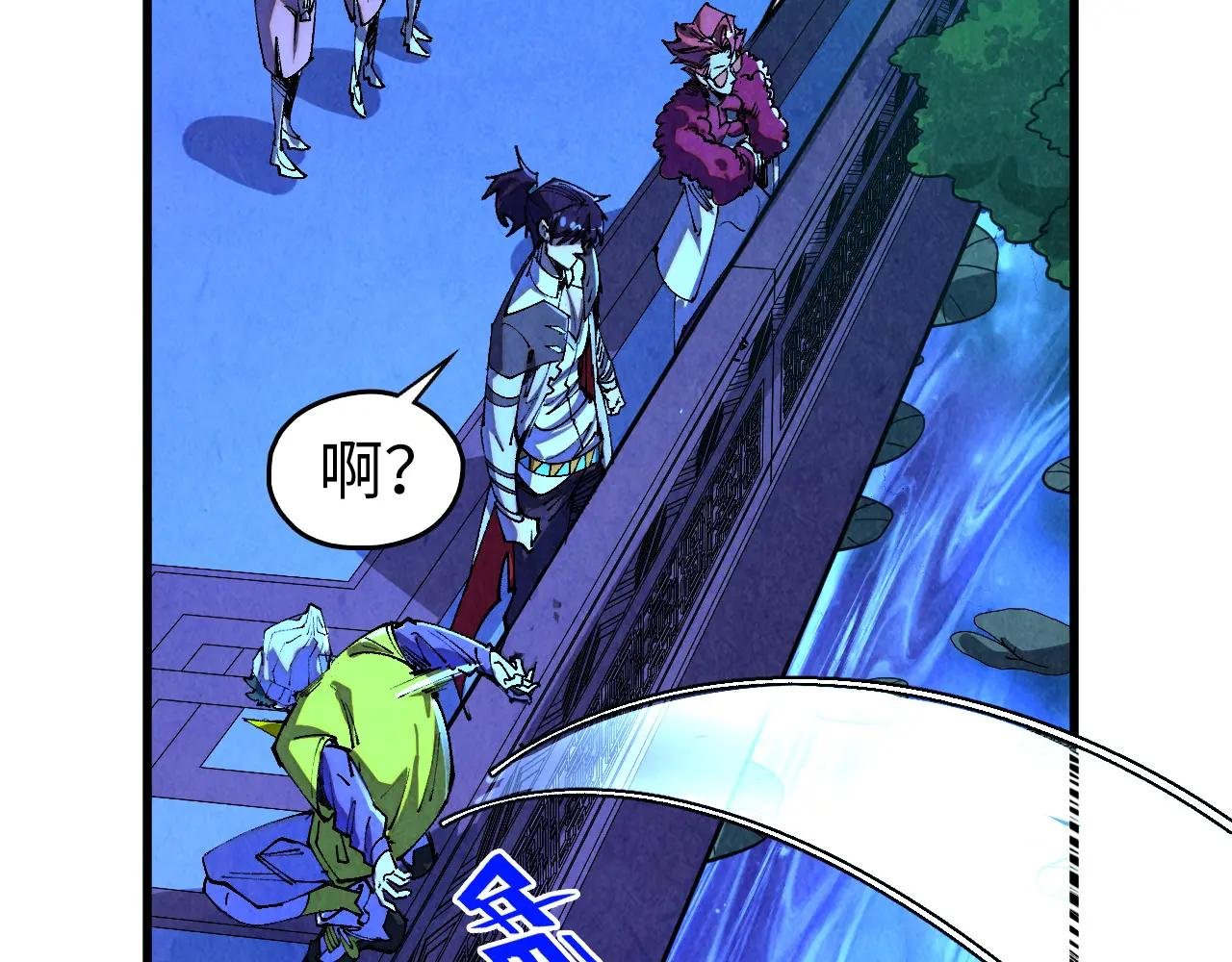 第431话 翻脸