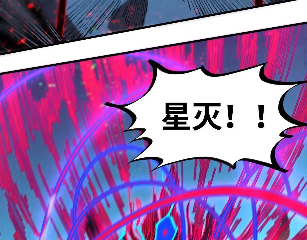 第432话 和谈