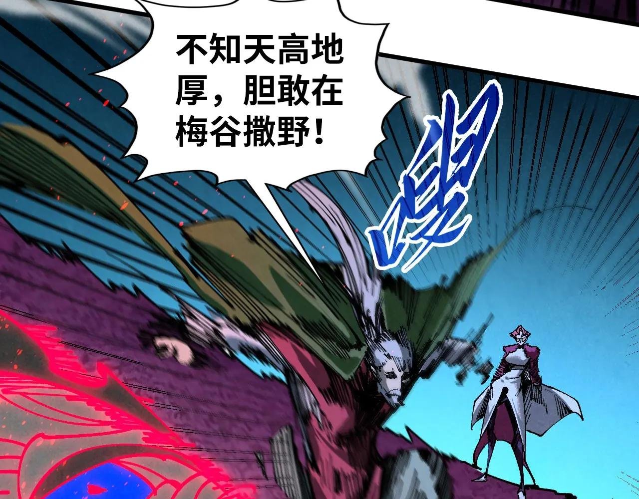 第432话 和谈