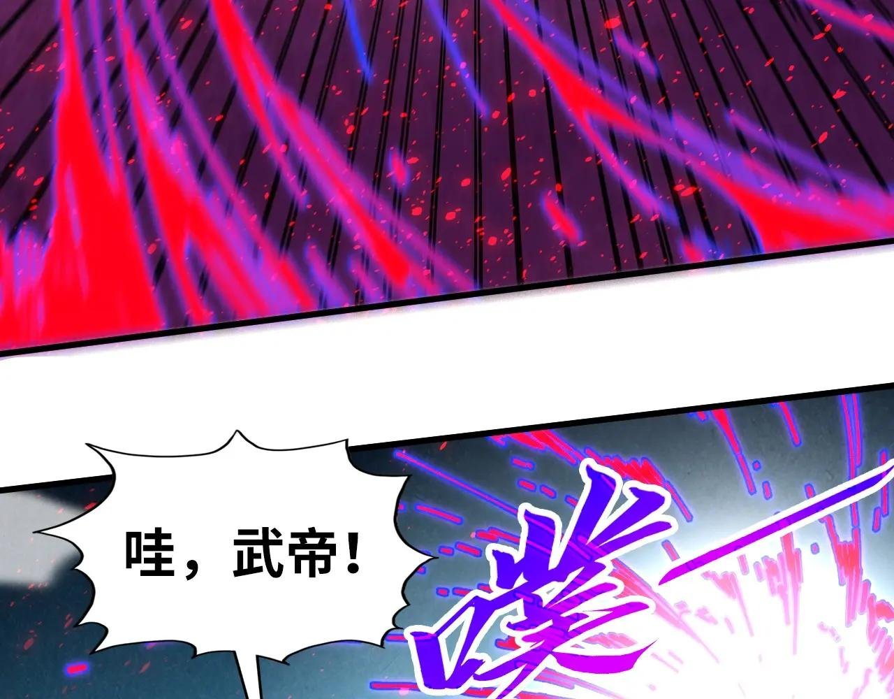 第432话 和谈