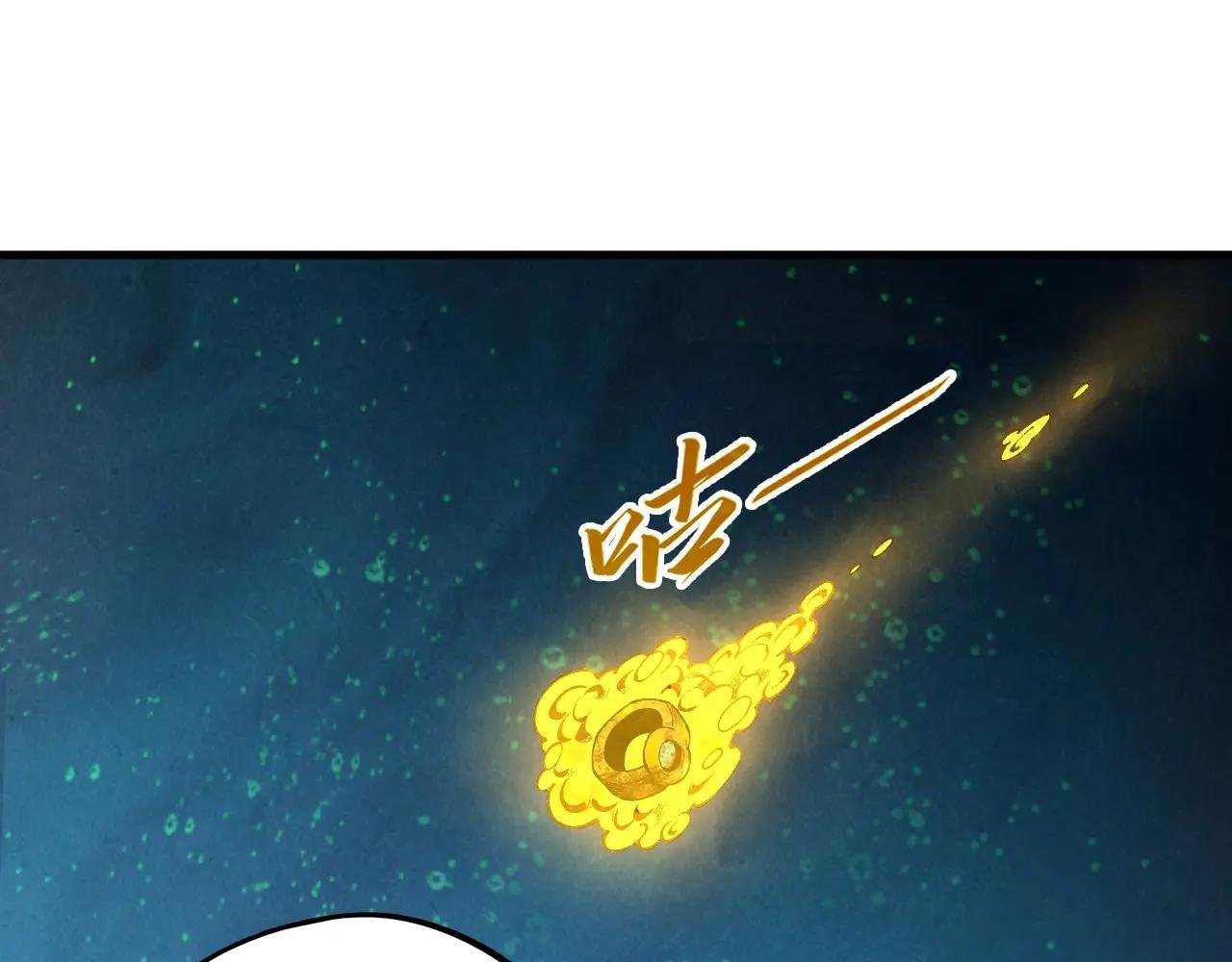 第435话 河曲通幽