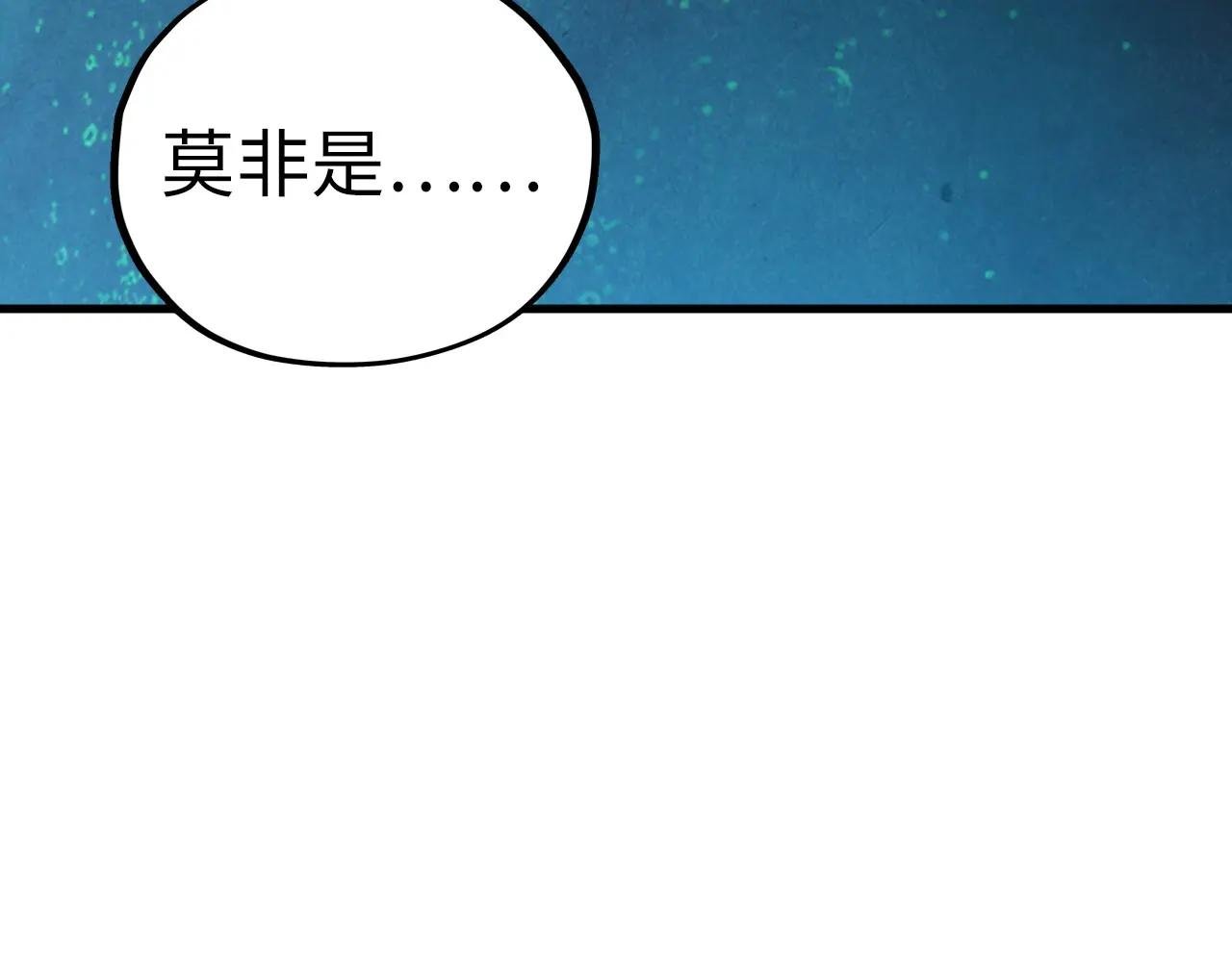第435话 河曲通幽