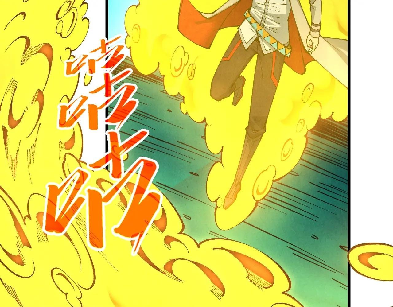第435话 河曲通幽