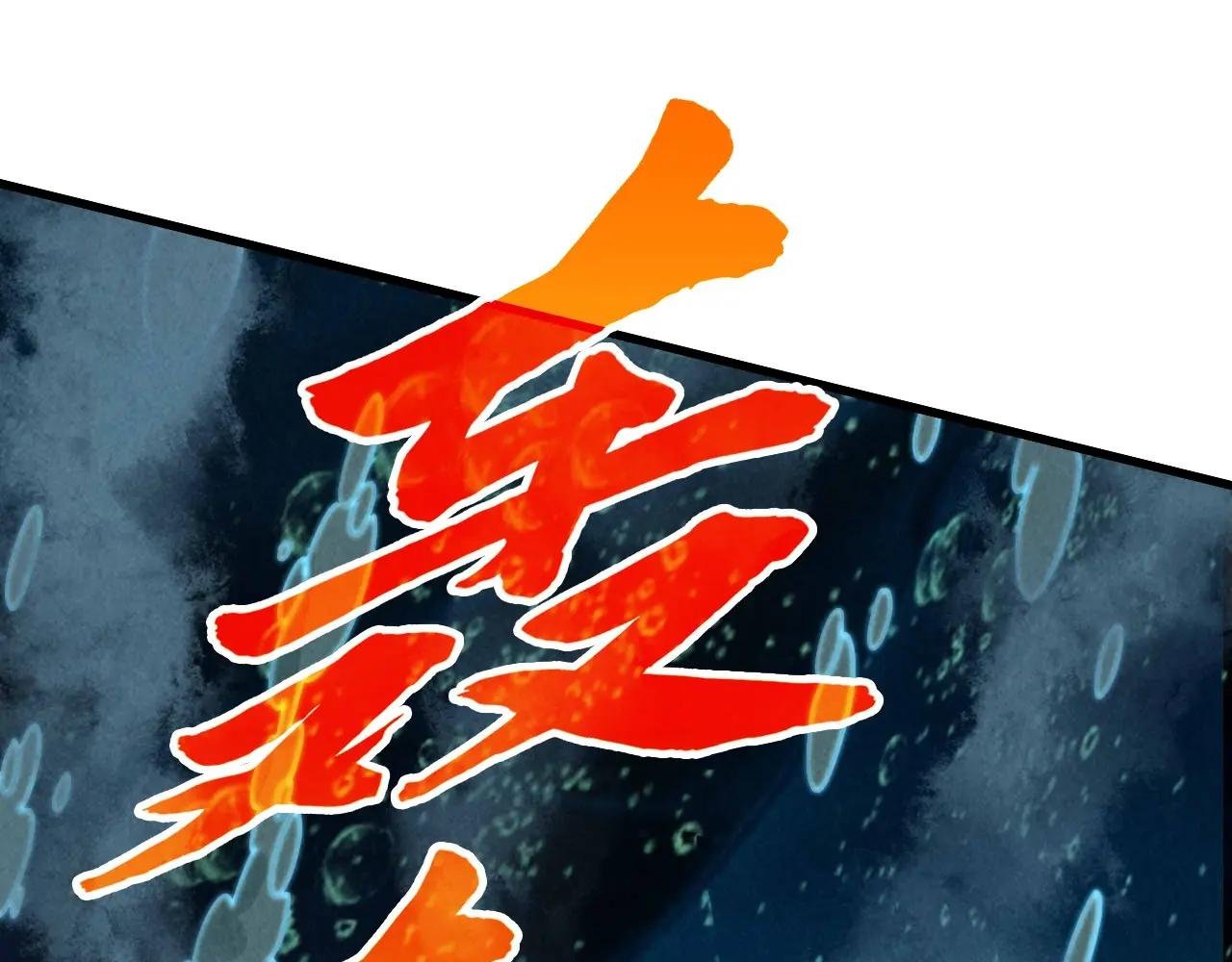 第435话 河曲通幽
