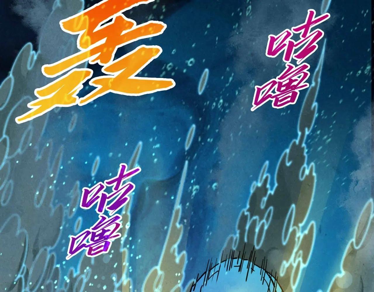 第435话 河曲通幽
