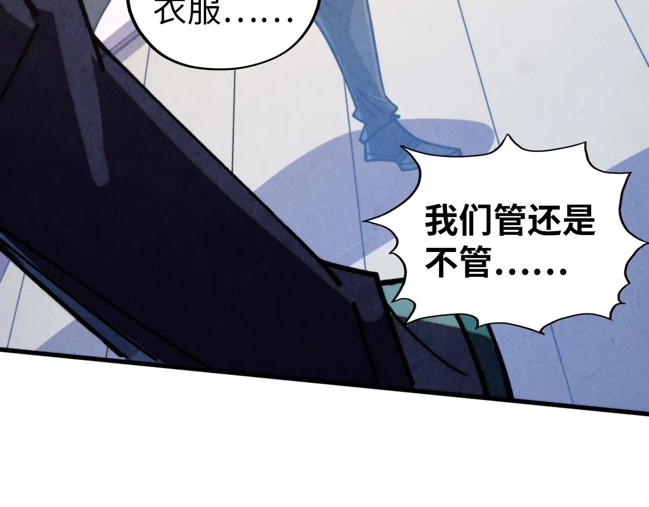 第439话 局势