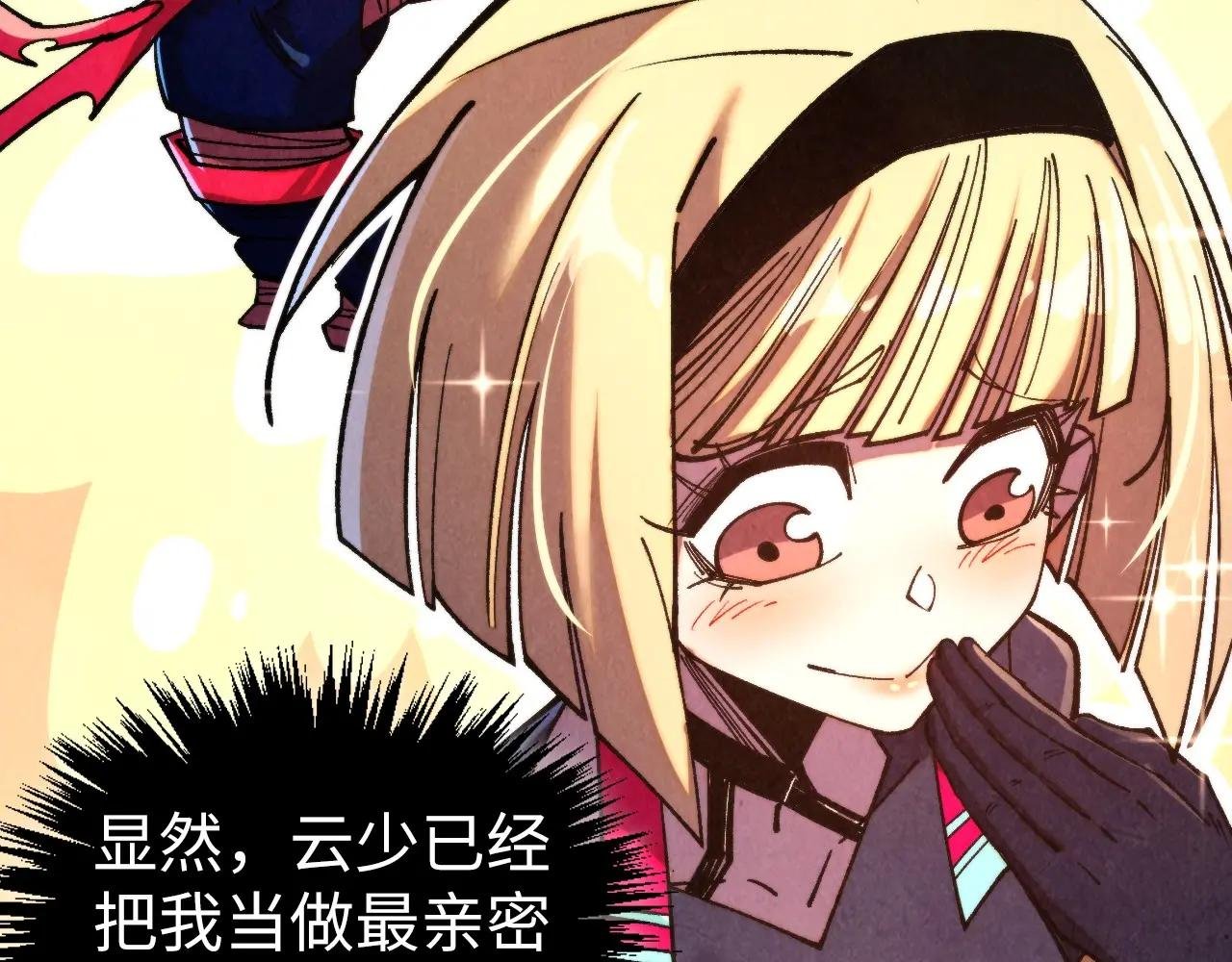 第439话 局势