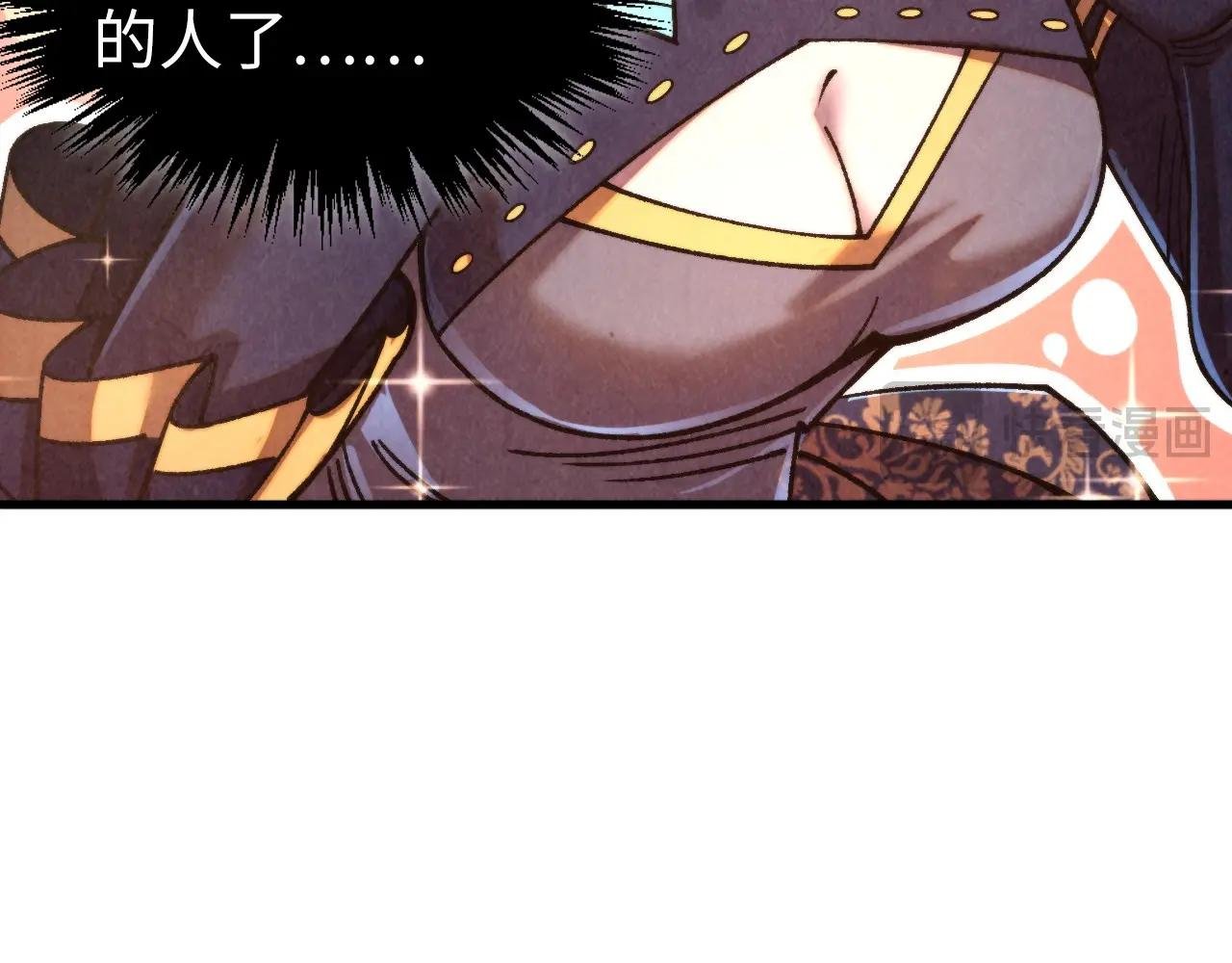 第439话 局势